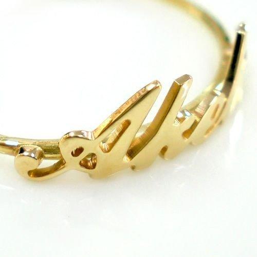 100 本物保証 ネームリング イニシャル ネーム 指輪 K10 細身 リング オーダー 10金 ゴールド Pg Wg 送料無料 R1946 2 バルジ Bulge 通販 Yahoo ショッピング 人気特価激安 Www Ladislexia Net