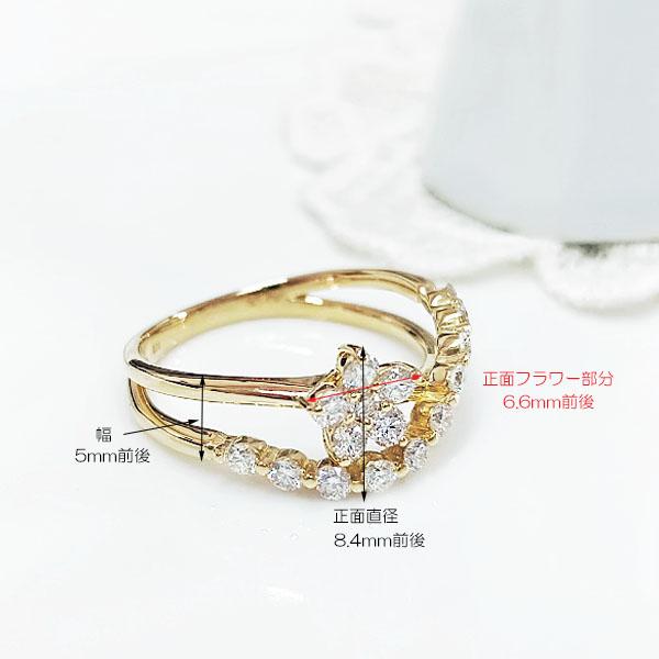 K18YG/PG/WG/Pt.900 ダイヤモンド リング 0.5ct ハーフエタニティ フラワー ゴールド プラチナ 指輪 かわいい おしゃれ 人気 プレゼント レディース ジュエリーの画像