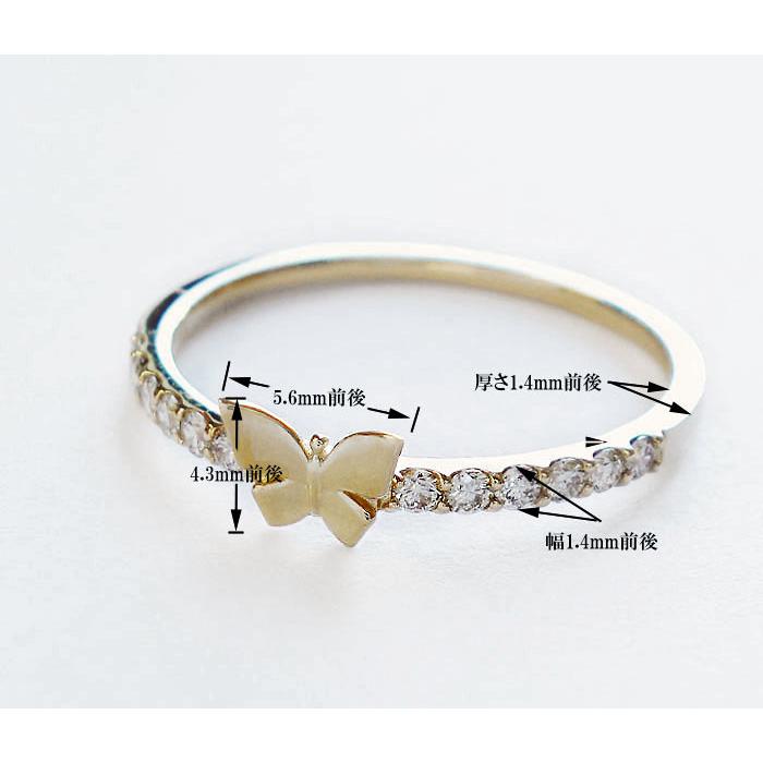 K10 ダイヤモンド エタニティ リング バタフライ ピンキーリング 蝶々