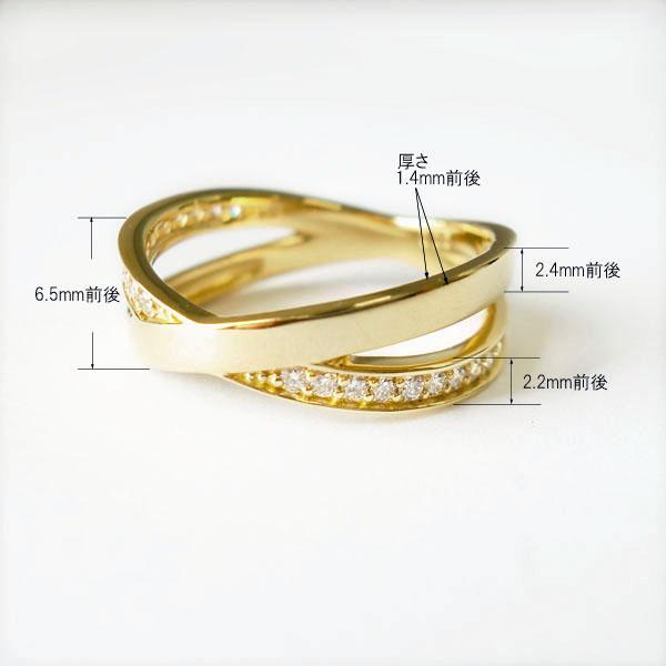 k18 ダイヤモンド リング 指輪 X クロス ダイヤ 0.2ct K18 ゴールド YG PG WG レディース ジュエリー アクセ 送料無料の画像