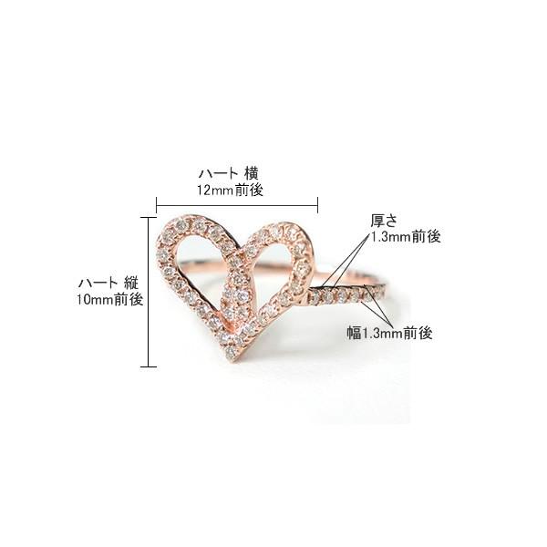 K18 ダイヤモンド リング 0.25ct ハート 指輪 ハートリング ダイヤ 