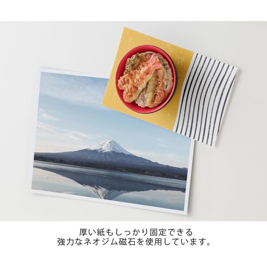 【送料無料】　郵便受届け　ミドリ 磁石 ミニ　マグネット 1個入  天丼柄 43435006　おみやげ　インバウンド |  | 04