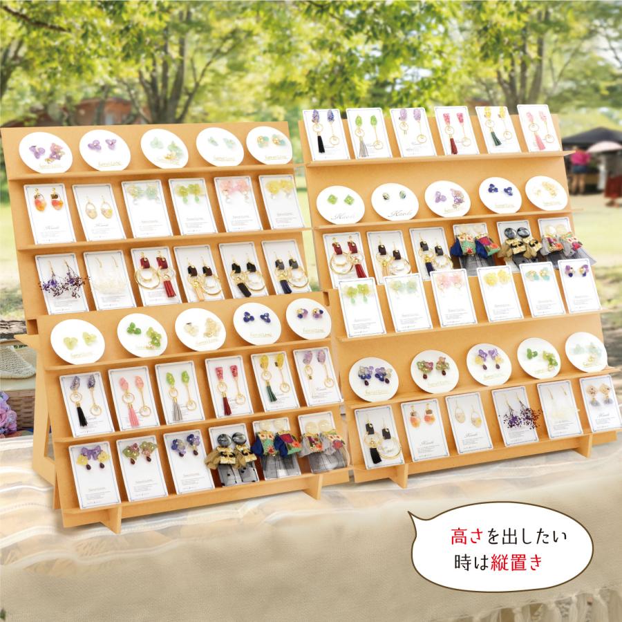 ハンドメイド　資材 オリジナルワークス 木製 傾斜飾り棚 2Way 組立式 44-5851　アクセサリー　展示　バザー　展示会　イベント　小物　作家 【夏】