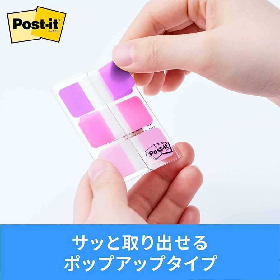 6861MC　ポストイット　フィルムインデックス　厚口　686MC-1〜8、686-FO1~2　各1個入（計10個） | 3M | 01