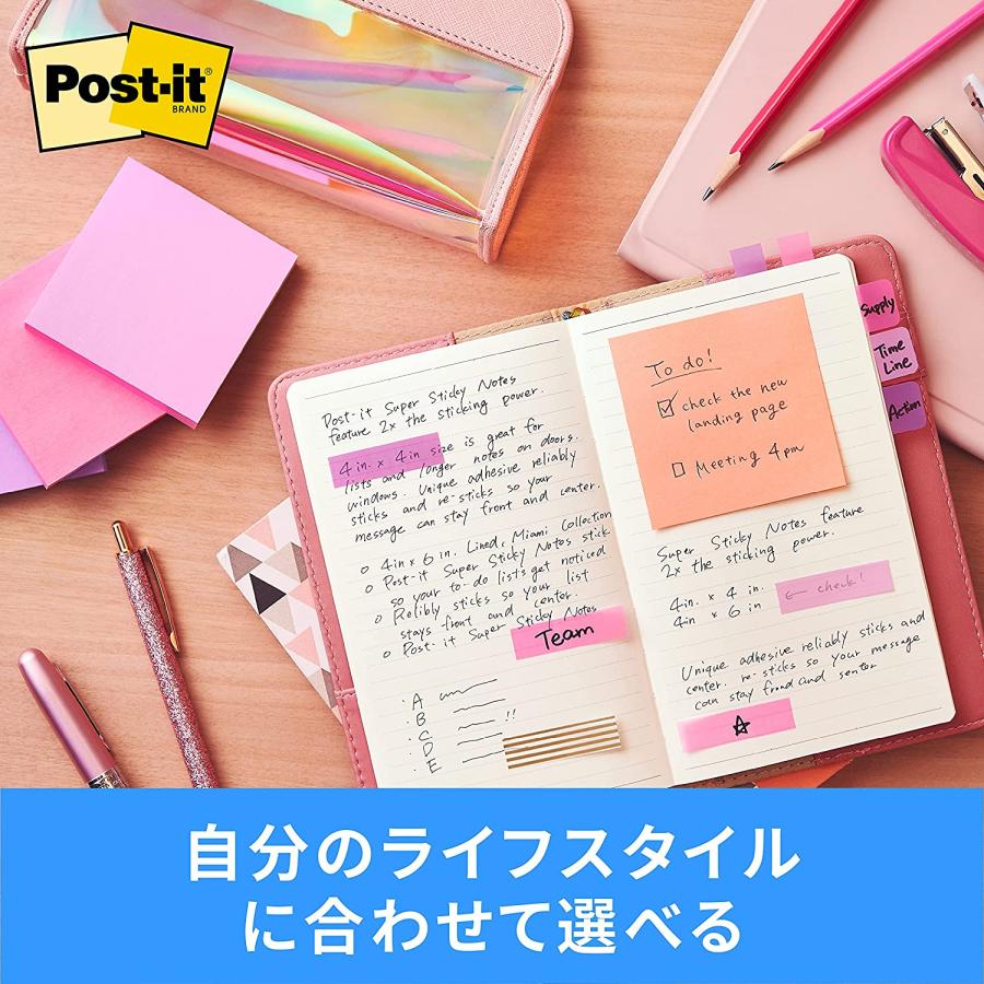 6861MC　ポストイット　フィルムインデックス　厚口　686MC-1〜8、686-FO1~2　各1個入（計10個） | 3M | 04