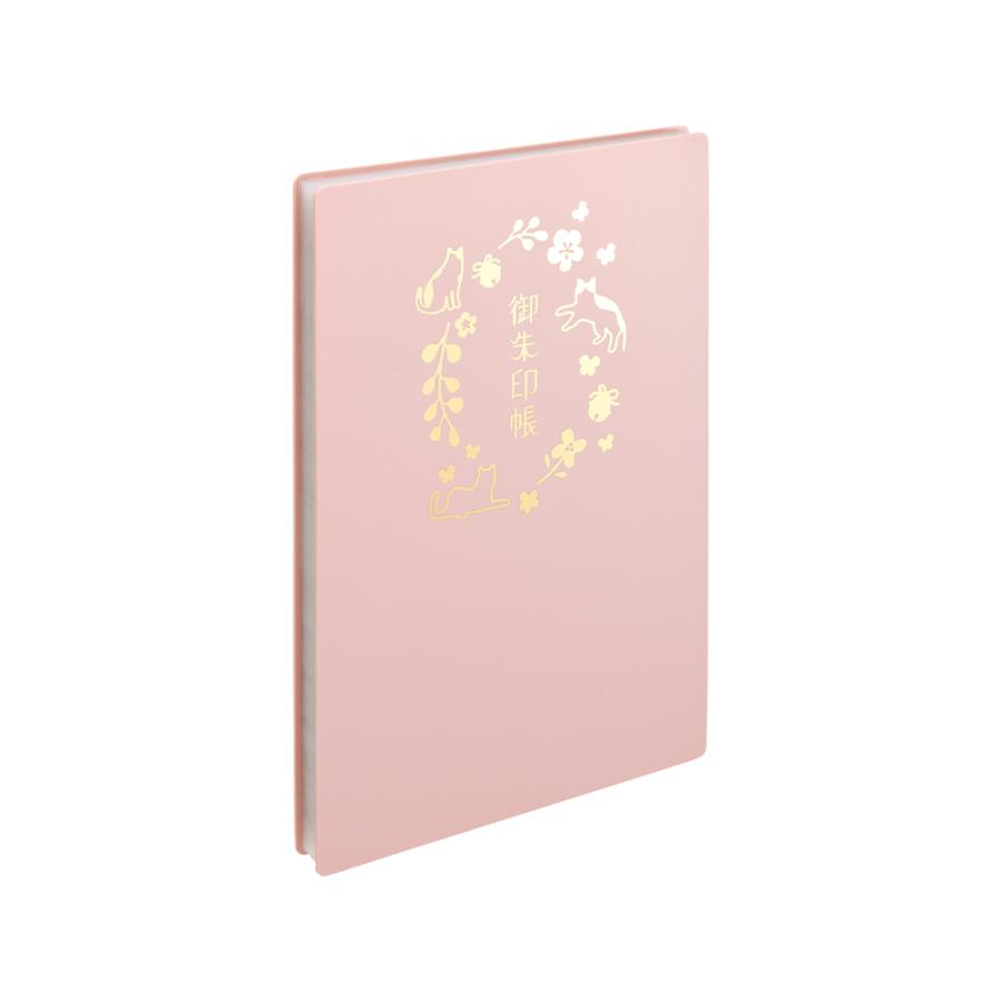 【全国送料無料】　リヒトラブ 書き置き　御朱印帳 ジャバラ式 23ポケット  46枚（1ポケット2枚） 七宝 藍鼠  紅梅 A371　御城印 131mm × 12mm × 189mm | LIHIT LAB. | 11