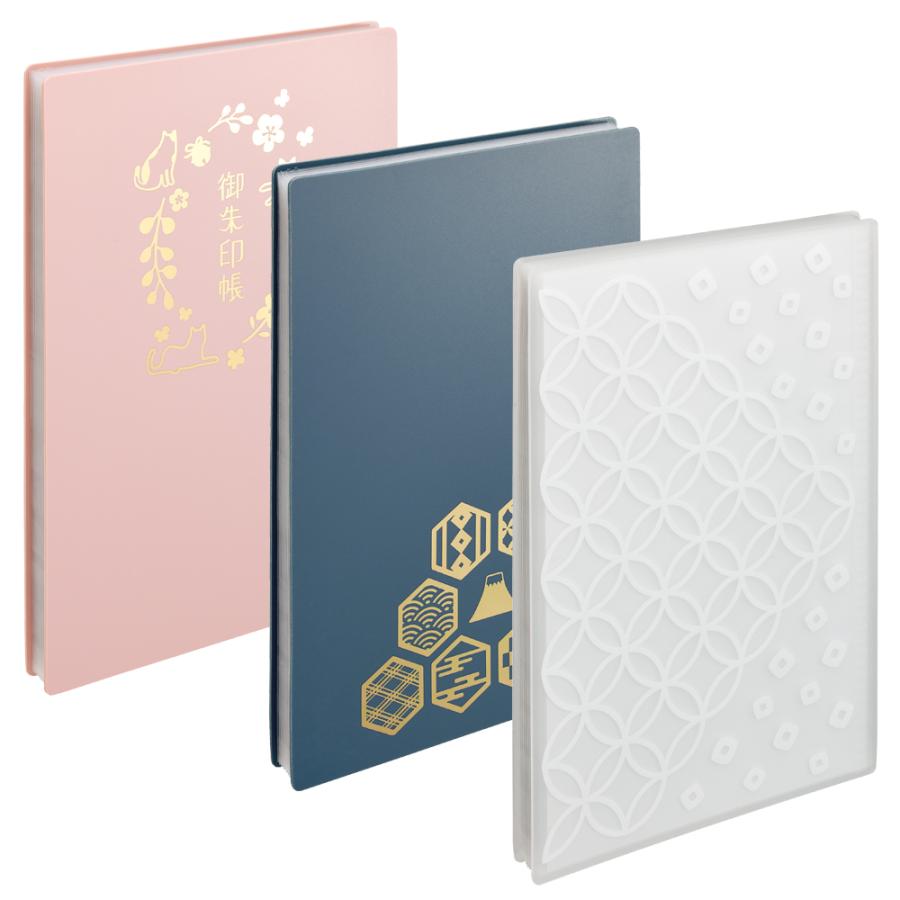 【全国送料無料】　リヒトラブ 書き置き　御朱印帳 ジャバラ式 23ポケット  46枚（1ポケット2枚） 七宝 藍鼠  紅梅 A371　御城印 131mm × 12mm × 189mm | LIHIT LAB. | 02