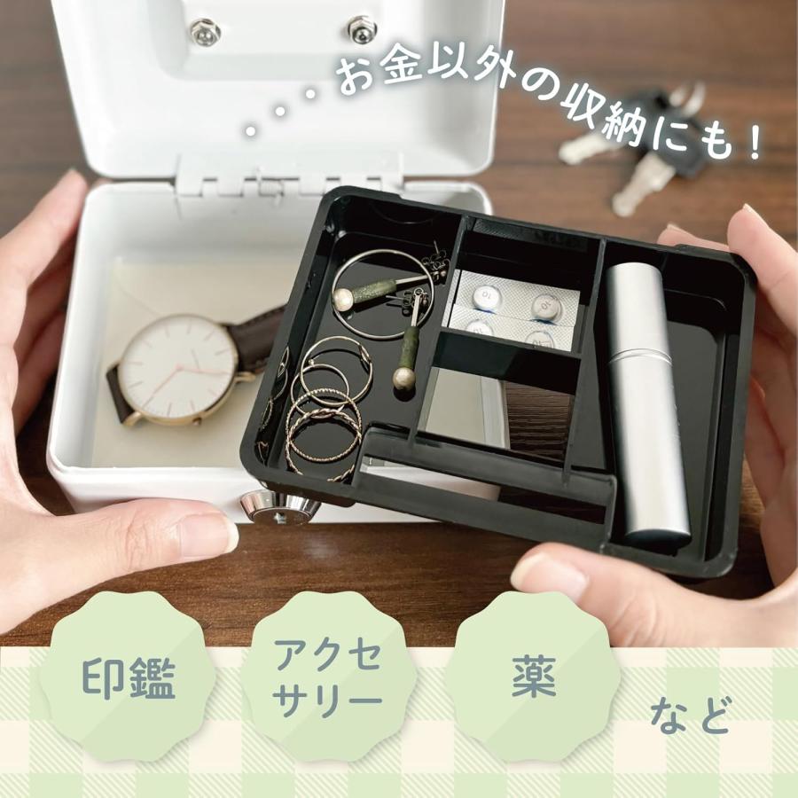 カール事務器(CARL) おこづかいばこ 貯金箱 家庭用 子供用 鍵 カール事務器(CARL) おこづかいばこ 貯金箱 家庭用 子供用 鍵