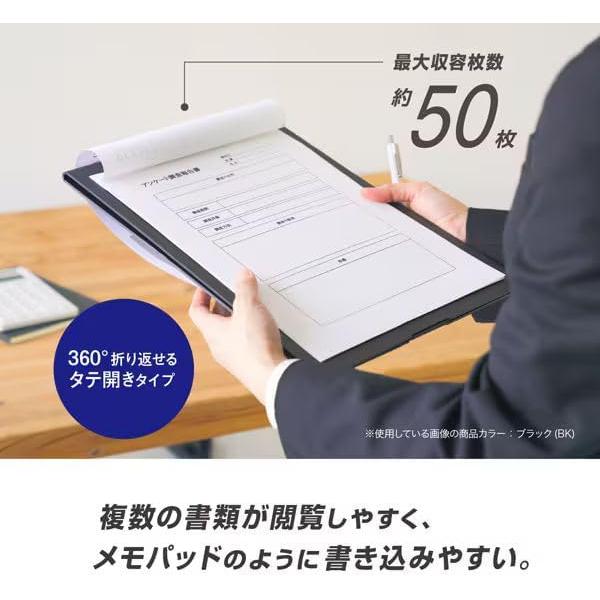 【全国送料無料】　セキセイ クリップボード スタンド式 発泡美人 A4  ブラック FB-2126-BK ホワイト　FB-2126-W | セキセイ | 02