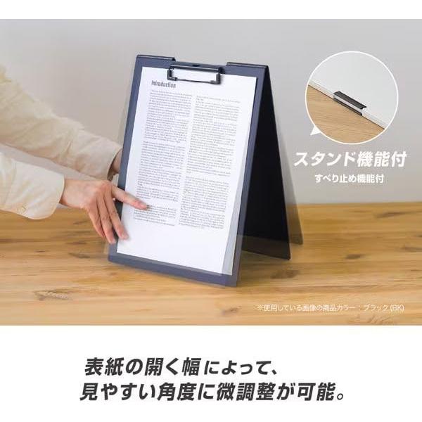【全国送料無料】　セキセイ クリップボード スタンド式 発泡美人 A4  ブラック FB-2126-BK ホワイト　FB-2126-W | セキセイ | 03