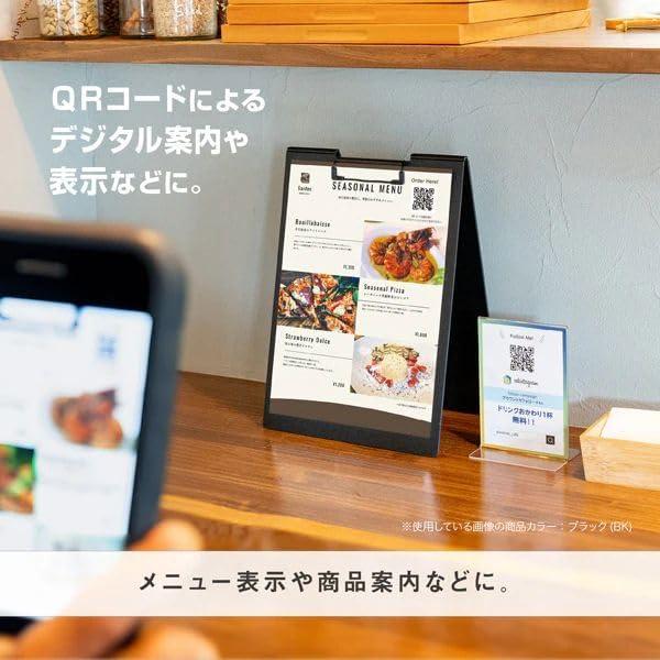 【全国送料無料】　セキセイ クリップボード スタンド式 発泡美人 A4  ブラック FB-2126-BK ホワイト　FB-2126-W | セキセイ | 05