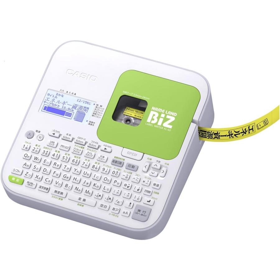 ★カシオ ラベルライター ネームランド KL-G2+テープ1個 ☆カシオ ラベルライター ネームランド KL-G2+テープ1個 【公式通販】