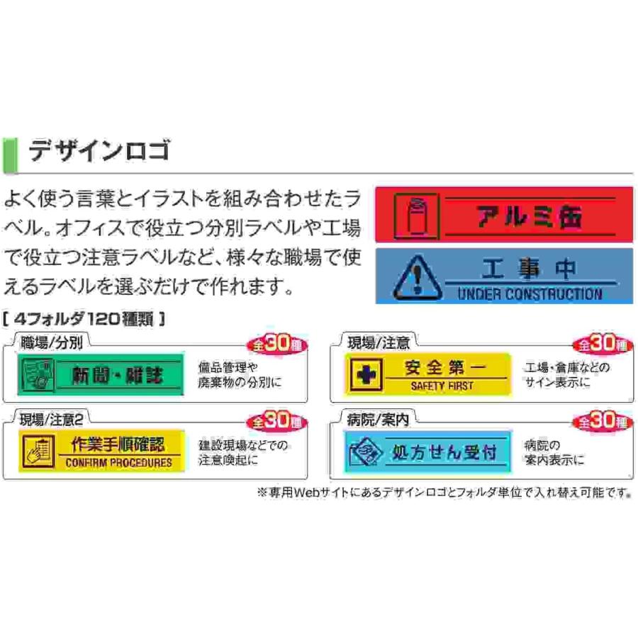 CASIO (カシオ) ラベルライター ネームランド BiZ スマートモデル KL-G2 KL-G2 ラベルライター NAMELAND（ネームランド） Biz CASIO｜カシオ
