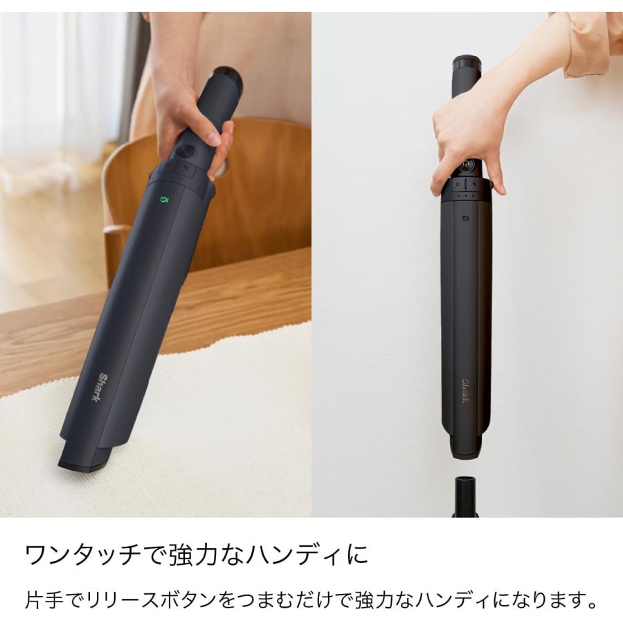 Shark（シャーク） 掃除機 スティック コードレス ステーション