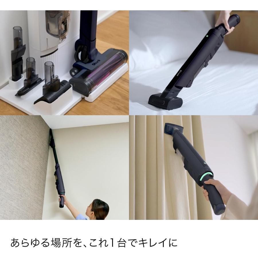 Shark（シャーク） 掃除機 スティック コードレス ステーション