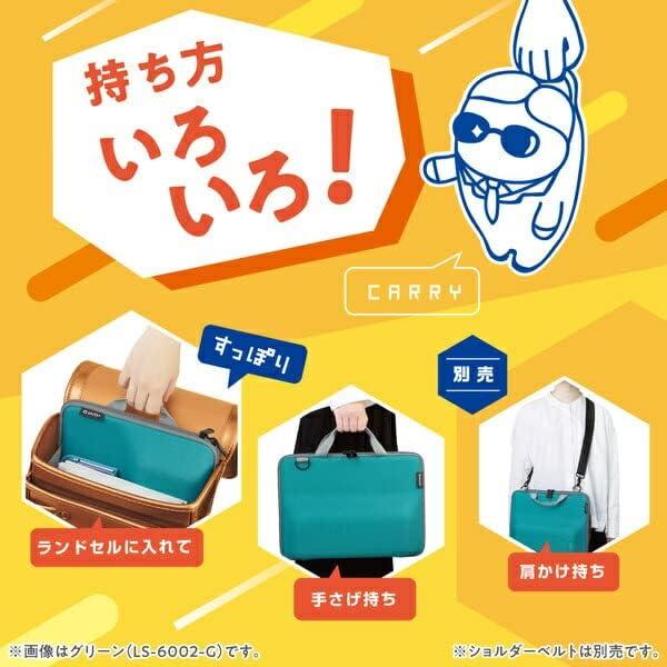 ソニック プロテク　PCバッグ シフトプラス 3Dポケット付　グレー LS-6002-GL　バイオレット LS-6002-V　グリーン LS-6002-G　セミハード　頑丈　夏休み　子供 |  | 02