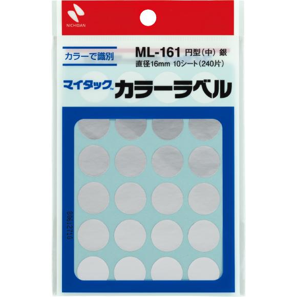 全国送料無料　郵便受け届　マイタック　カラー　ラベル　丸 直径16ｍｍ　ＭＬ−１6１　各色　赤・黄・緑・青・白・黒・金・銀・桃・橙・空・紫・混色　ニチバン | NICHIBAN | 08