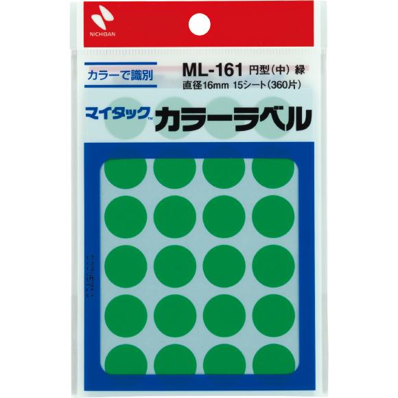 全国送料無料　郵便受け届　マイタック　カラー　ラベル　丸 直径16ｍｍ　ＭＬ−１6１　各色　赤・黄・緑・青・白・黒・金・銀・桃・橙・空・紫・混色　ニチバン | NICHIBAN | 03