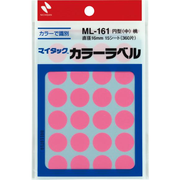 全国送料無料　郵便受け届　マイタック　カラー　ラベル　丸 直径16ｍｍ　ＭＬ−１6１　各色　赤・黄・緑・青・白・黒・金・銀・桃・橙・空・紫・混色　ニチバン | NICHIBAN | 09