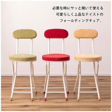 折りたたみ椅子 チェア パイプ椅子 丸椅子 おしゃれ 軽量 白 ホワイト スチール 北欧 イス ブラウン グレー ブルー 円形 丸型 隙間収納 コンパクト スリム | 東谷 | 01
