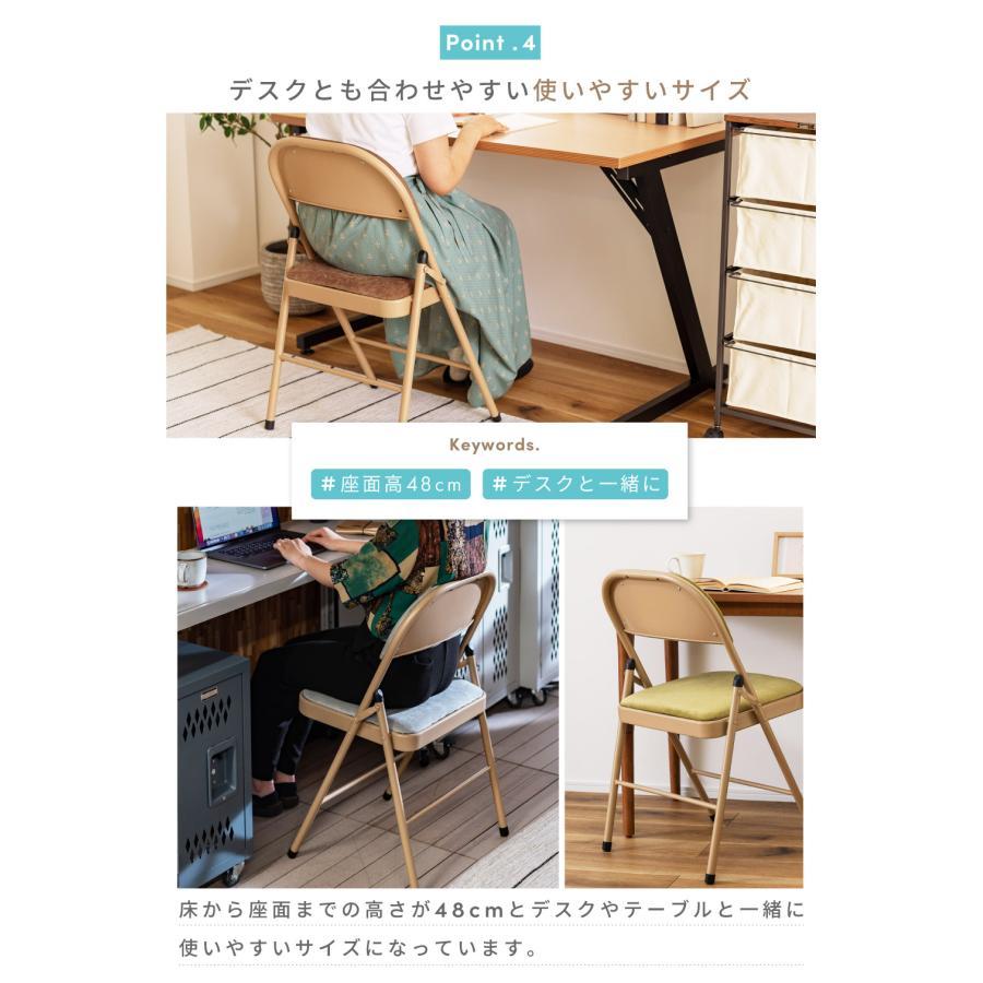 チェア 折りたたみチェア チェアー 椅子 おしゃれ パイプ スチール 折りたたみ ベロア シンプル 黒 ブラック 軽量 軽い コンパクト かわいい アンティーク | 東谷 | 11