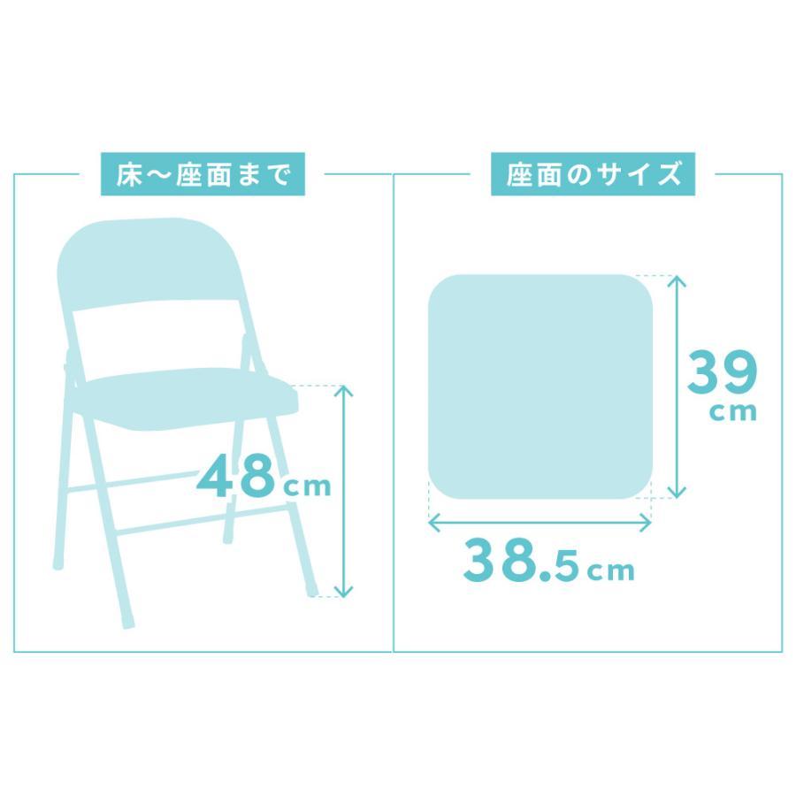 チェア 折りたたみチェア チェアー 椅子 おしゃれ パイプ スチール 折りたたみ ベロア シンプル 黒 ブラック 軽量 軽い コンパクト かわいい アンティーク | 東谷 | 12