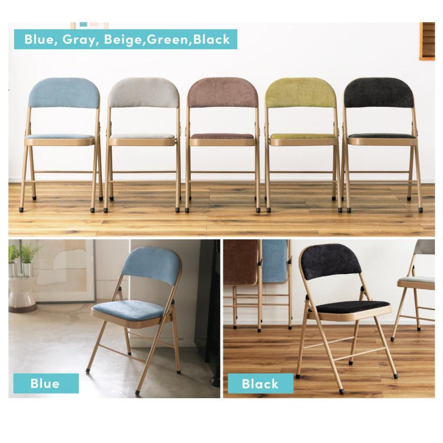 チェア 折りたたみチェア チェアー 椅子 おしゃれ パイプ スチール 折りたたみ ベロア シンプル 黒 ブラック 軽量 軽い コンパクト かわいい アンティーク | 東谷 | 15