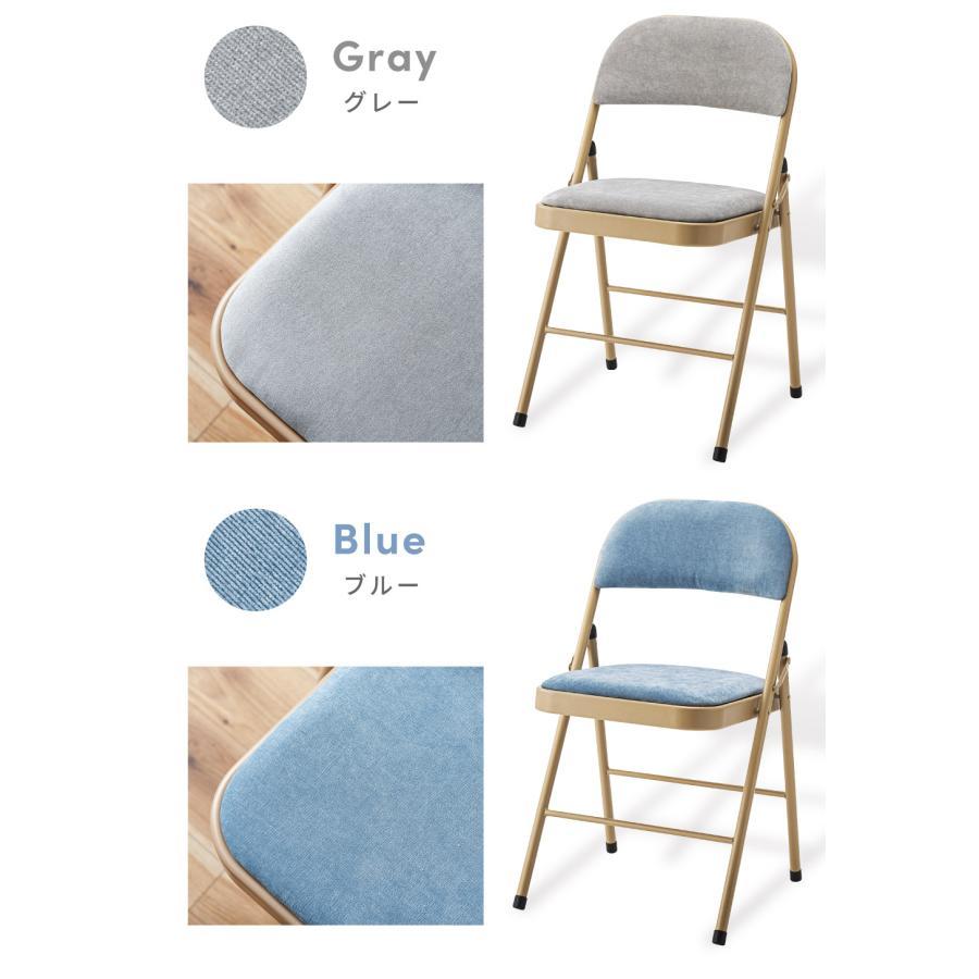 チェア 折りたたみチェア チェアー 椅子 おしゃれ パイプ スチール 折りたたみ ベロア シンプル 黒 ブラック 軽量 軽い コンパクト かわいい アンティーク | 東谷 | 18