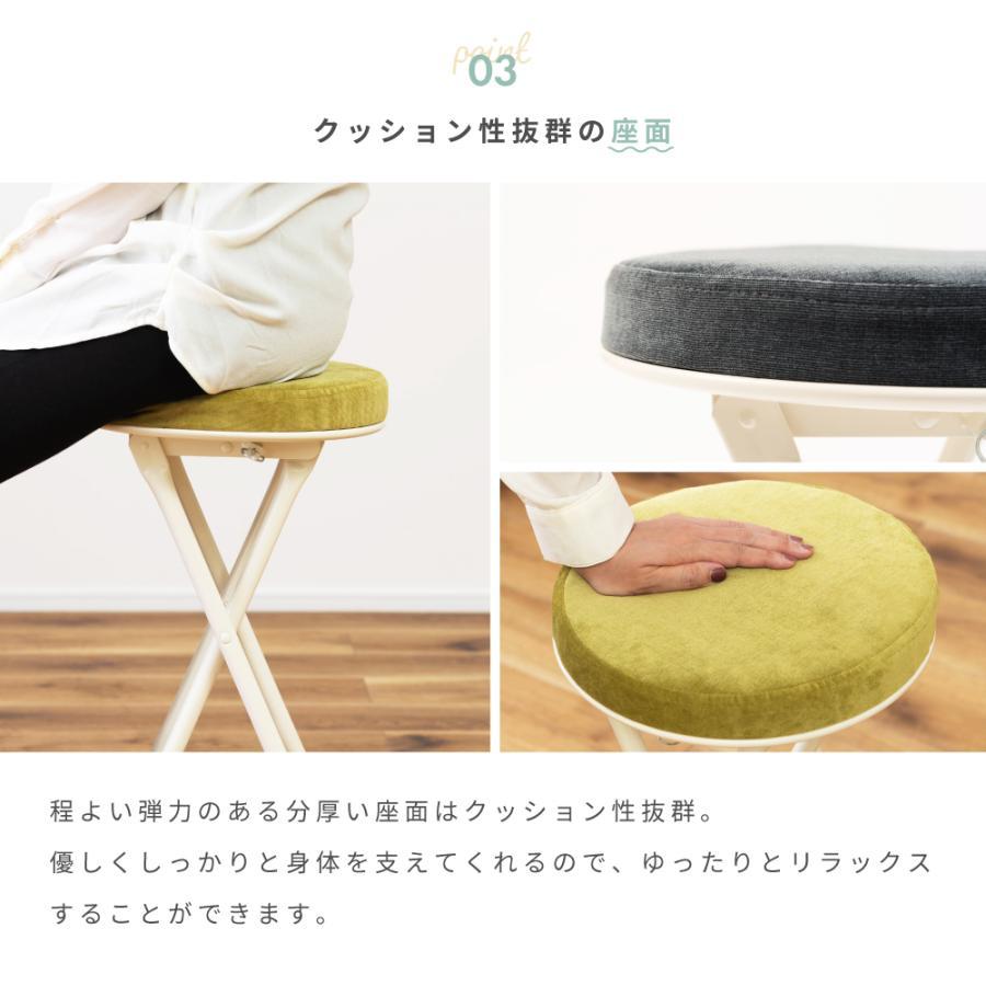 折りたたみ椅子 おしゃれ チェア スツール ハイタイプ パイプ 椅子 丸椅子 カウンターチェア 北欧 背もたれなし アームレス 肘なし キッチン 収納 コンパクト | 東谷 | 14