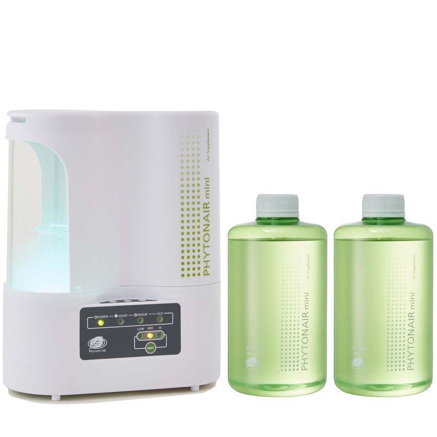 フィトンチッド　フィトンエアーミニ　SD-1000　本体のみ 空気清浄器　森林浴効果　日本製　~6畳　カートリッジ2本プレゼント！ | フィトンチッドジャパン