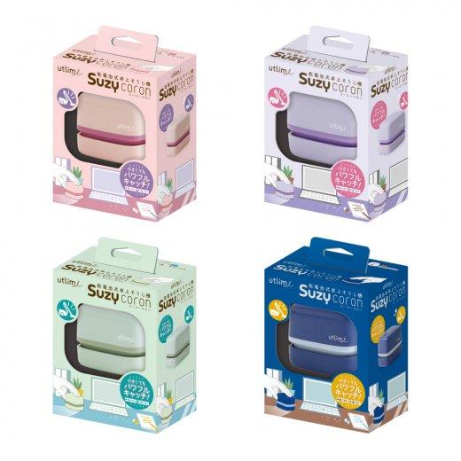 ソニック  卓上クリーナー ユートリムエル スージーコロン 乾電池式 UL-7592　かわいいサイズ　パワフル　簡単　ピンク　バイオレット　ネイビー　グリーン |  | 05