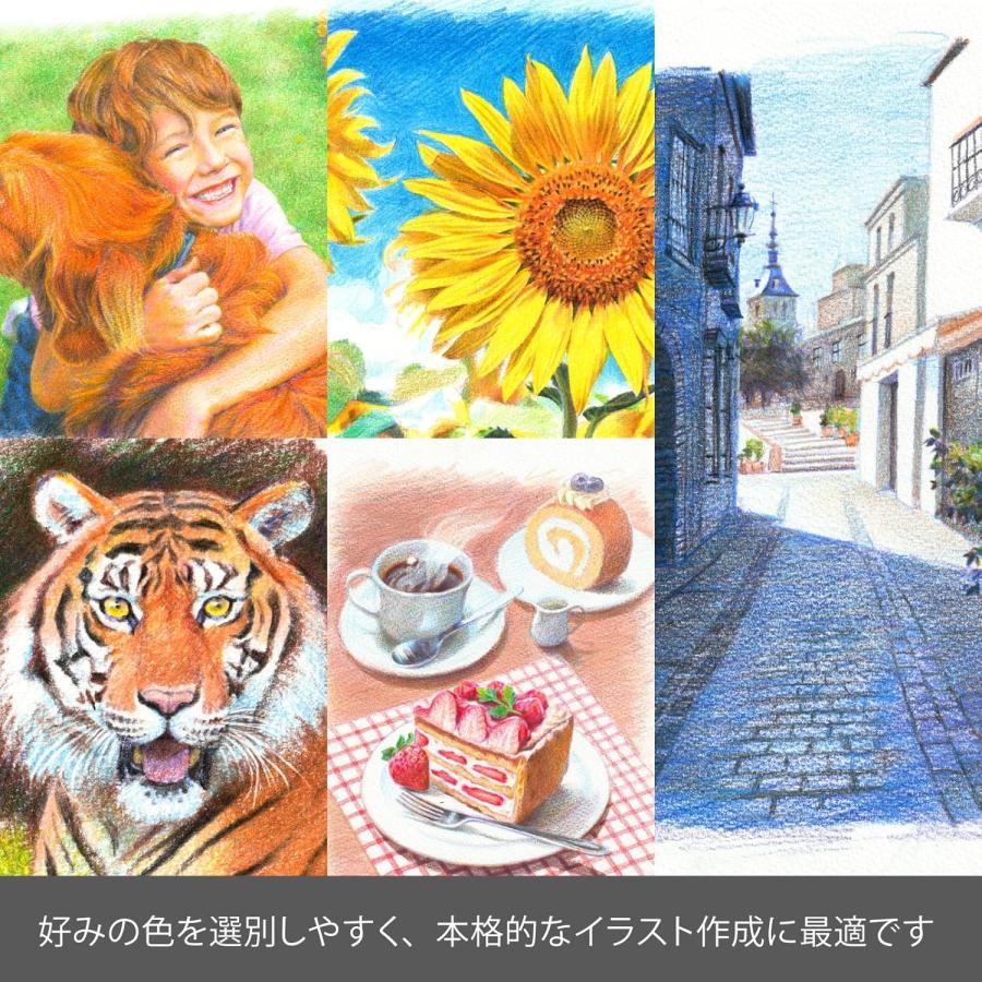 【全国送料無料】　ぺんてる アートマルチ8 色芯8色 XPH804　内蔵芯：赤・青・茶・橙・黄・黄緑・スカイブルー・ピンク | マルチ8 | 02