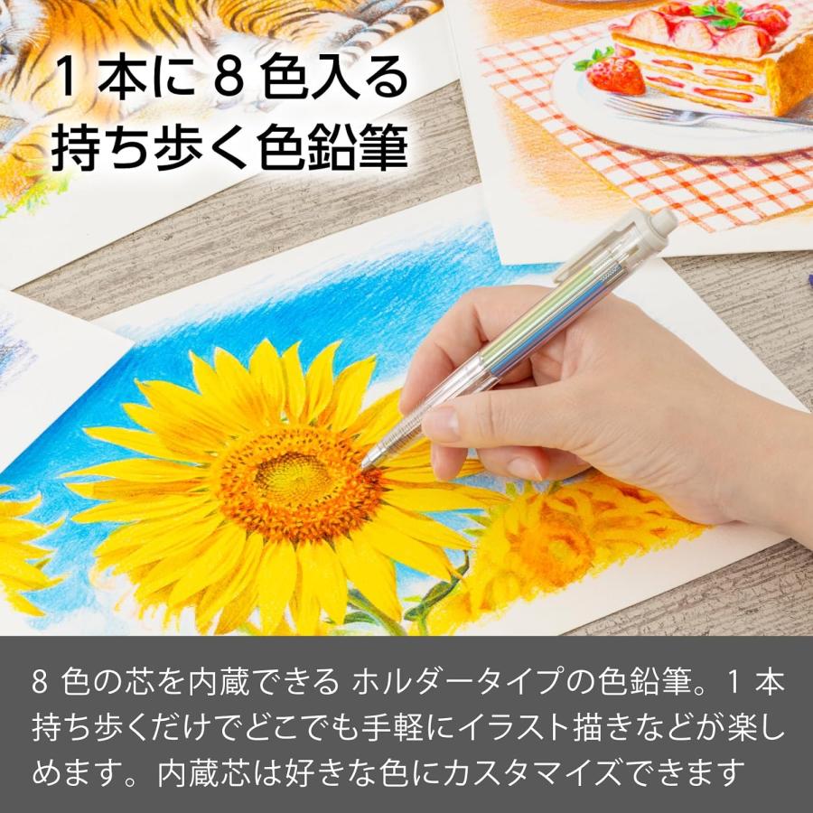 【全国送料無料】　ぺんてる アートマルチ8 色芯8色 替芯セット付 XPH804ST　 | マルチ8 | 01