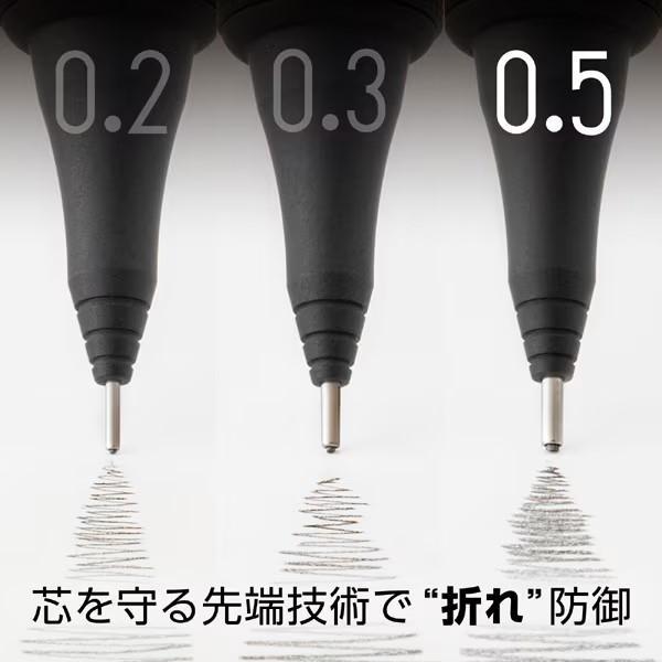 【10周年限定】　オレンズ　メタルグリップタイプ　シャープペン　XPP1502G2-ANA　XPP1503G2-ANC　XPP1505G2-ANW　折れないシャープペンシル |  | 06