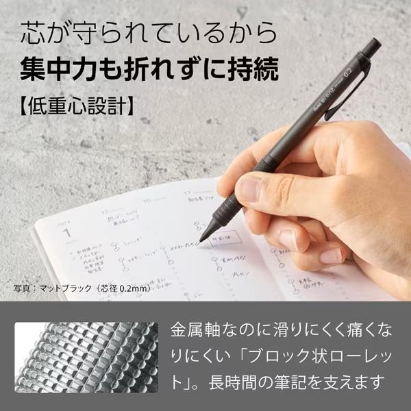 【10周年限定】　ｏｒｅｎｚ　オレンズ　シャープペン　XPP502-ANW D S　XPP503-ANN C V　XPP505-ANA W　折れないシャープペンシル |  | 15