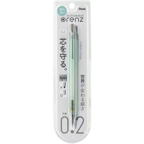 【10周年限定】　ｏｒｅｎｚ　オレンズ　シャープペン　XPP502-ANW D S　XPP503-ANN C V　XPP505-ANA W　折れないシャープペンシル |  | 05