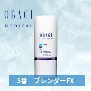 オバジ ニューダーム ブレンダーFX 57g OBAGI｜bulkcosme