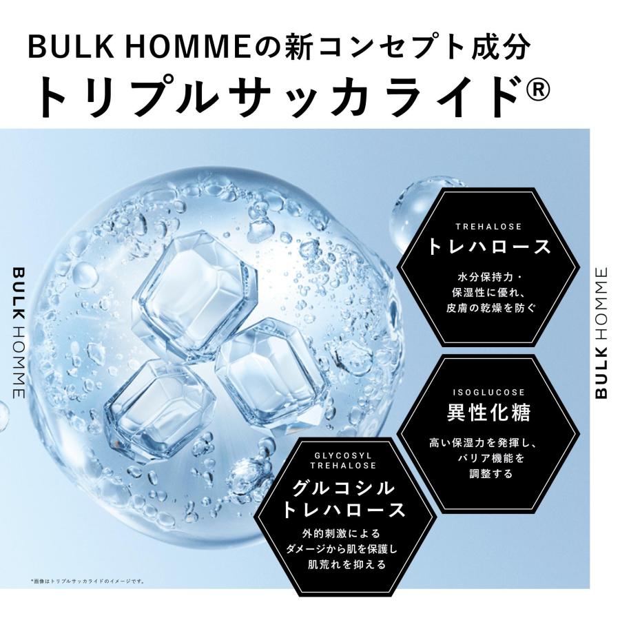 BULK HOMME（バルクオム） ボディケア メンズ【バルクオム公式】THE