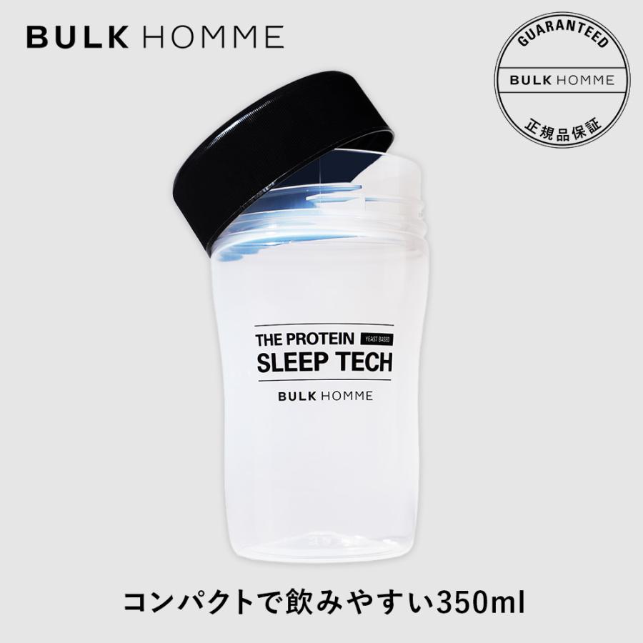 BULK HOMME（バルクオム） プロテインシェイカー 【バルクオム公式