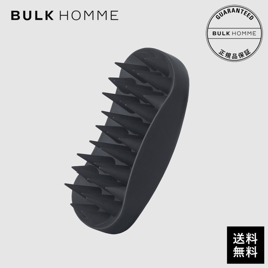 Balumo Brush スカルプマッサージブラシ ブラック BULK HOMME（バルクオム） スカルプブラシ メンズ【バルクオム公式