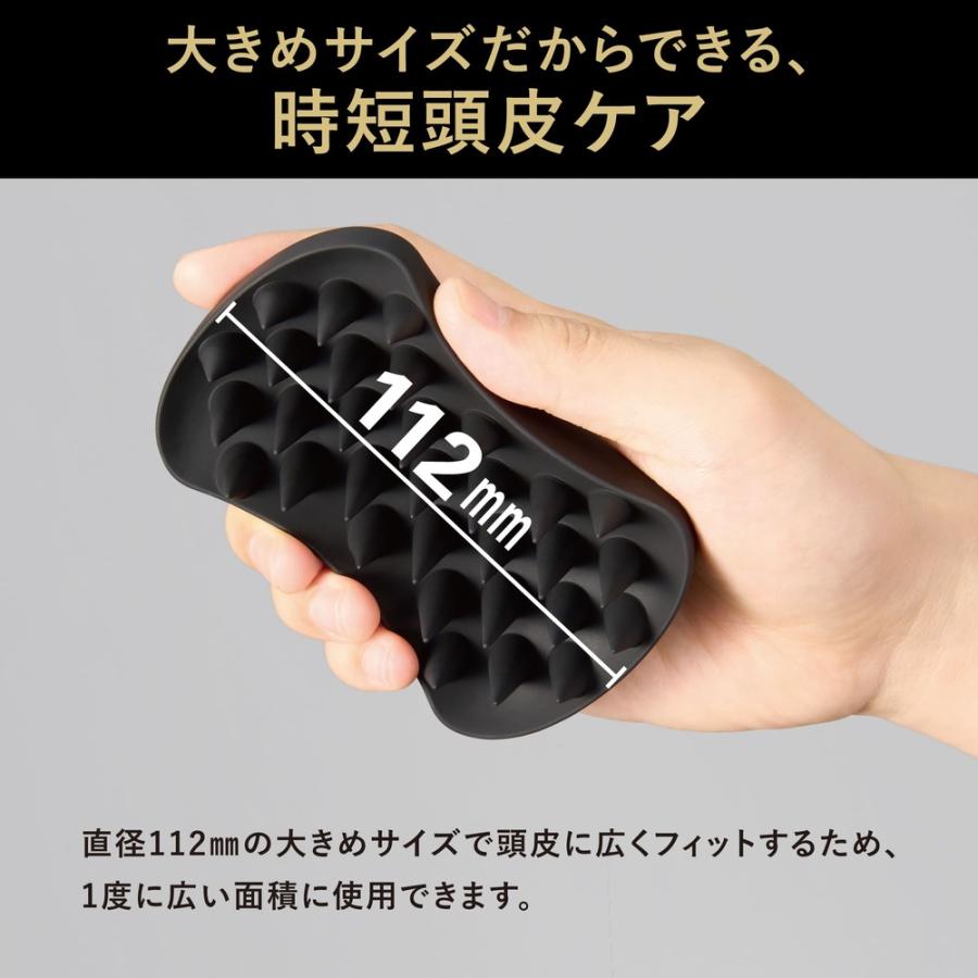 BULK HOMME（バルクオム） スカルプブラシ メンズ【バルクオム公式