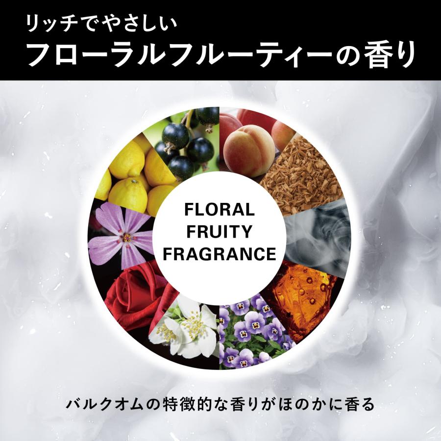 BULK HOMME（バルクオム） ハンドクリーム THE HAND JELLY ハンド
