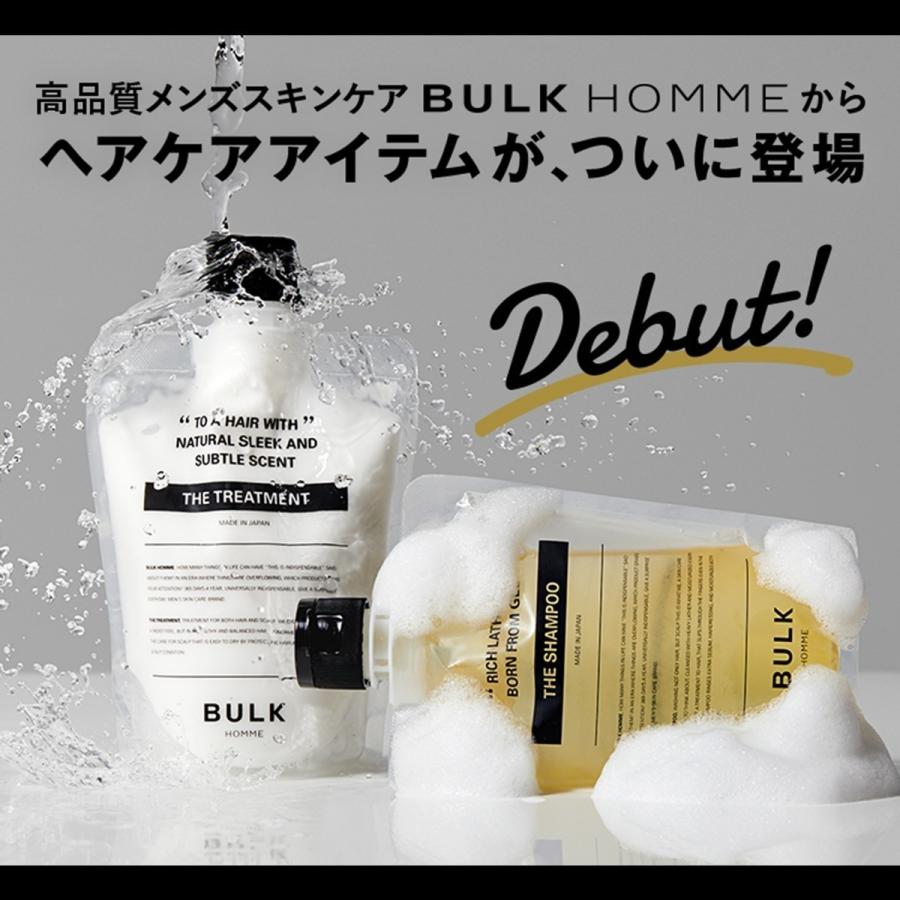 BULK HOMME バルクオム 頭皮美容液 スキャルプセラム 頭皮 乾燥 BULK HOMME バルクオム 頭皮美容液 スキャルプセラム 頭皮 乾燥