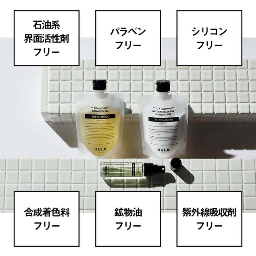 バルクオム 頭皮美容液   スキャルプセラム 頭皮 乾燥 保湿  THE SCALP SERUM BULK HOMME｜bulkhomme｜10