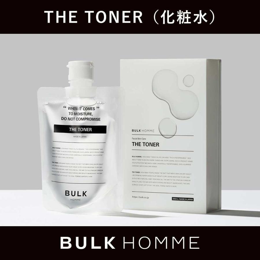化粧水 メンズ バルクオム THE TONER 日本未発売 永遠の定番モデル ザ BULK HOMME 男性用化粧水 低刺激 保湿 トナー