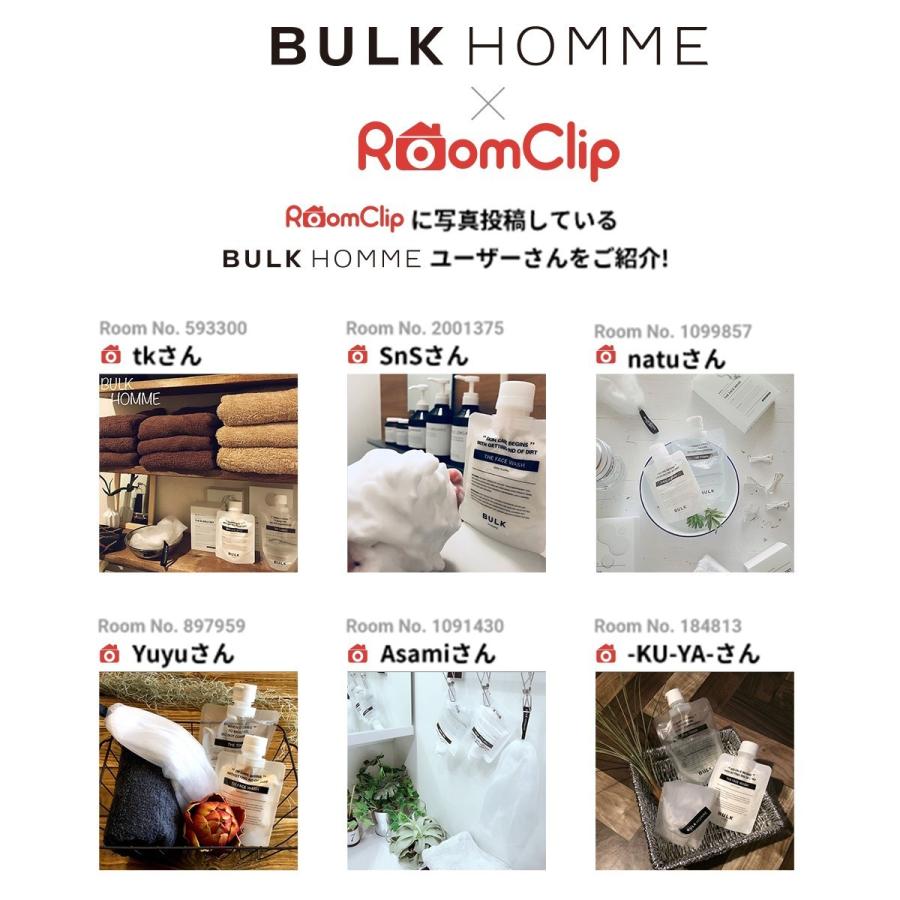 バルクオム 洗顔料 泡立てネット THE FACE WASH＆THE BUBBLE NET SET BULK HOMME｜bulkhomme｜09