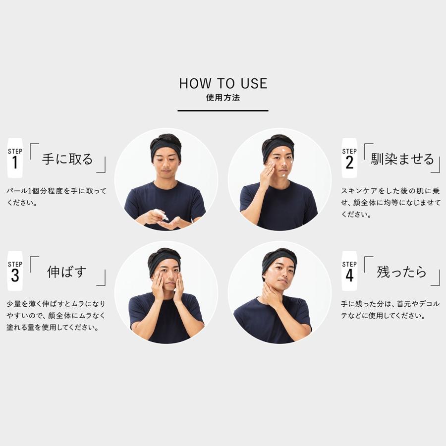 バルクオム 日焼け止め 洗顔 セット UV CARE SET SPF40 PA+++ メンズ