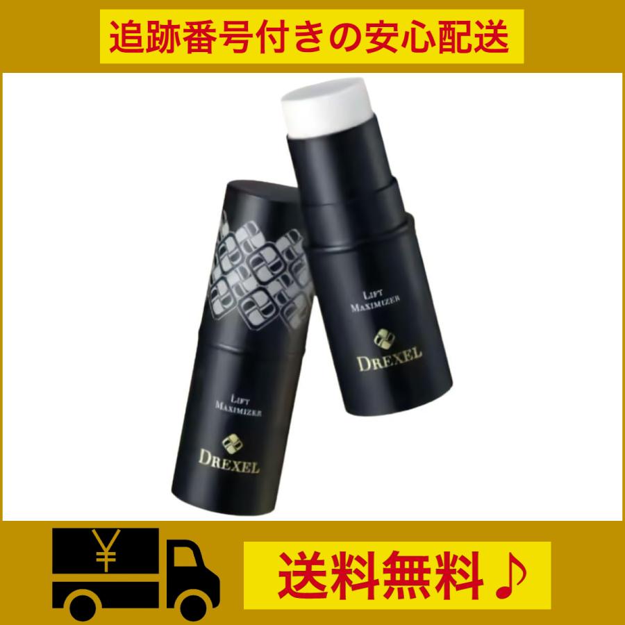 リフトマキシマイザー23.5g 楽天市場】【 アイクリーム 】 リフトマキシマイザー 23.5g DREXEL