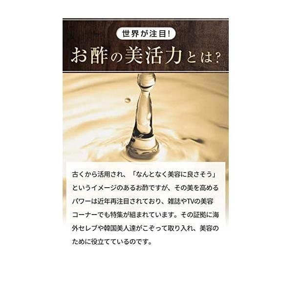 ビネット フルーツビネガードリンク 68g vineto マンゴー ビネット フルーツビネガードリンク 68g vineto マンゴー