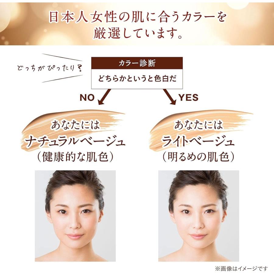 ワトルクッションファンデーション ワトルクッションファンデ 13g コンパクト+リフィルセット ナチュラルベージュ : バルクshop - 通販 - Yahoo!ショッピング ワトルクッションファンデーション ワトルクッションファンデ 13g コンパクト+リフィルセット ナチュラルベージュ : バルクshop - 通販 - Yahoo!ショッピング